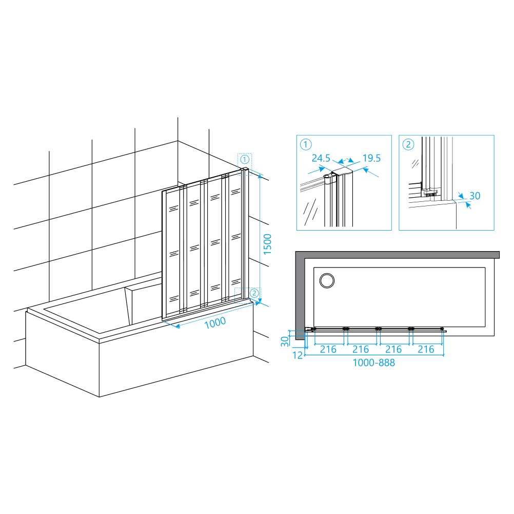 Шторка на ванну RGW SC-23 100х150