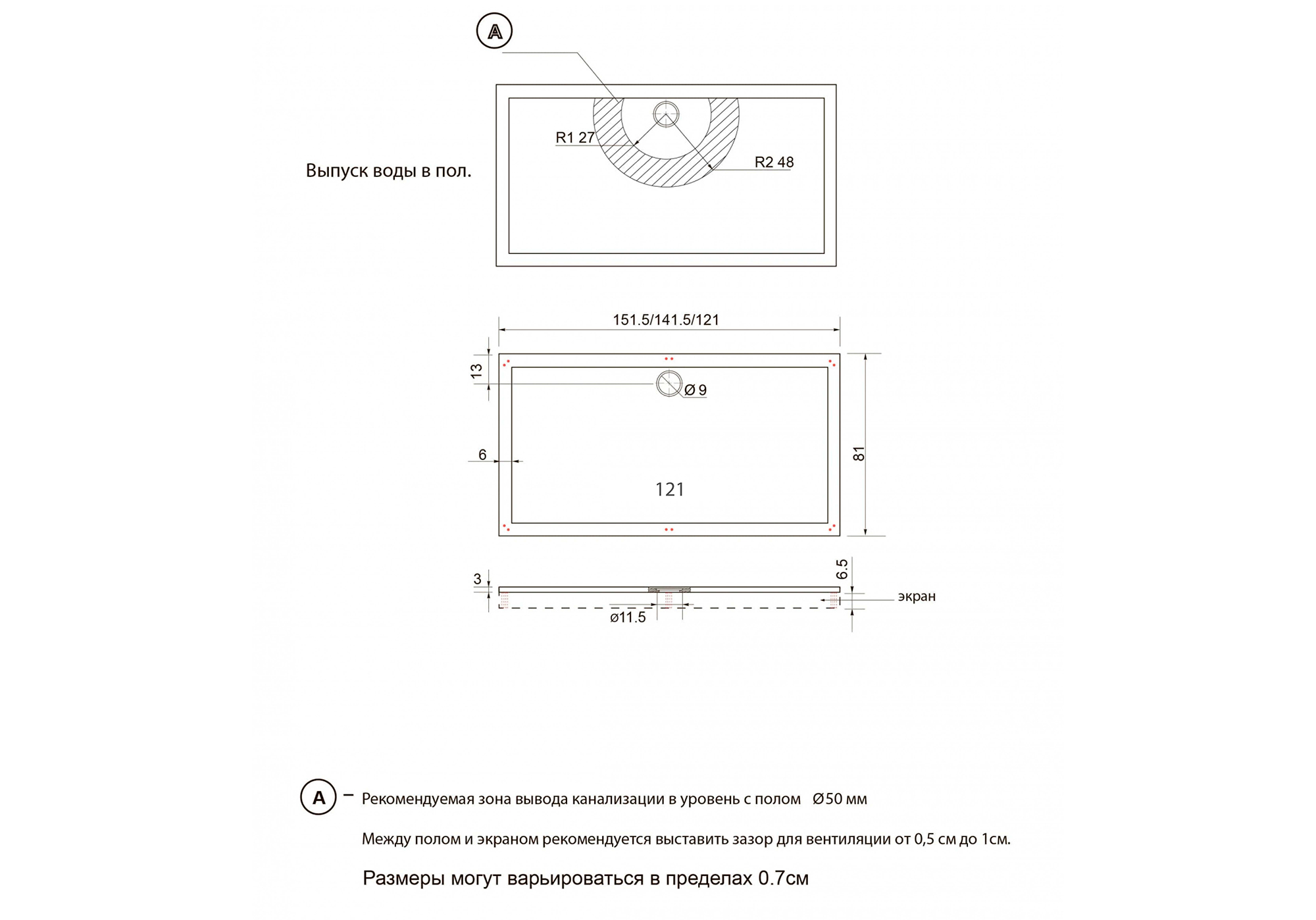 Душевой поддон Aquatek Альфа 120x80 DPL-0002