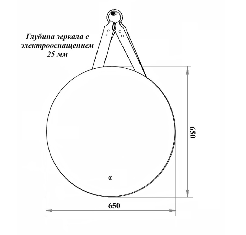 Зеркало Runo с подсветкой D650 Руан Led