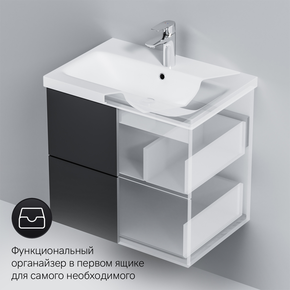 Мебель для ванной подвесная AM.PM Gem 60 см графит