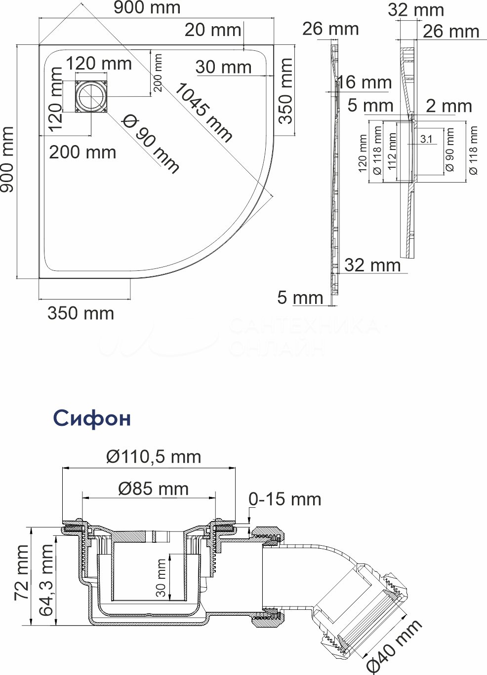 Поддон для душа Wasserkraft Elbe 74T01 90х90, чертверть круга
