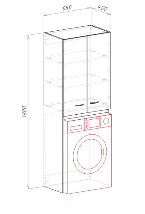Пенал Runo разборный 65, белый