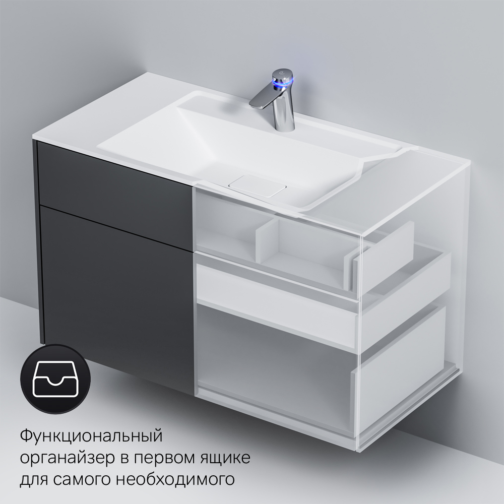 Мебель для ванной подвесная AM.PM Inspire V2.0 100 см графит матовый