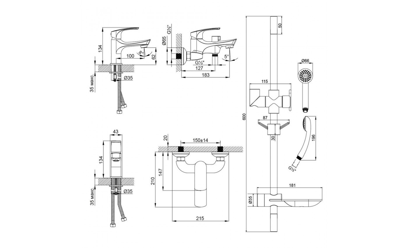 Комплект смесителей Lemark Plus Shape LM1780C "3 в 1"