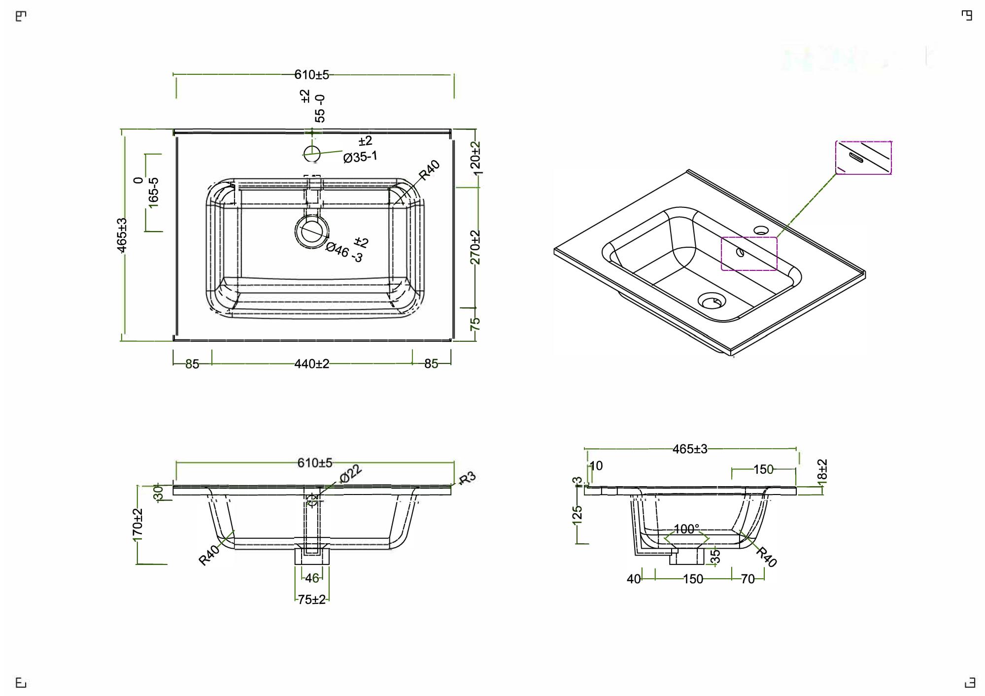 Раковина BelBagno BB600ETL накладная