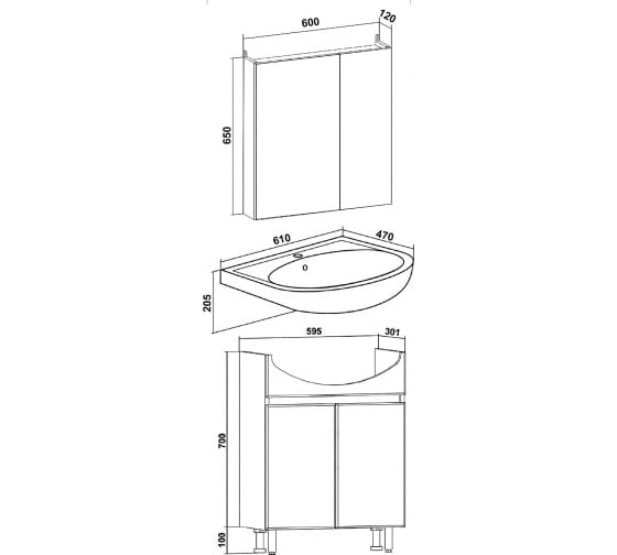 Зеркальный шкаф Runo Лада 60х65 белый