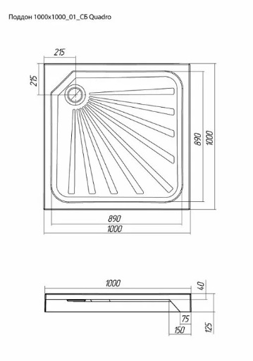 Поддон для душа 1Marka Quadro 01пкв90К, 90х90 см