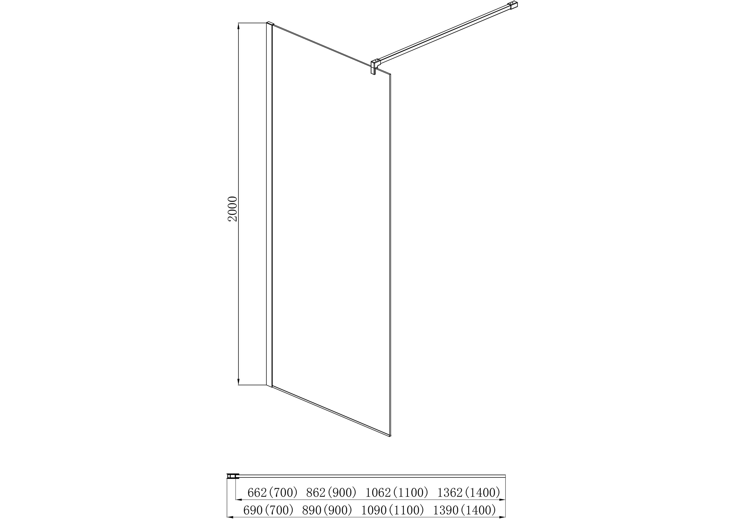 Душевая перегородка Aquatek AQ WIW 07020CH 70х200 см