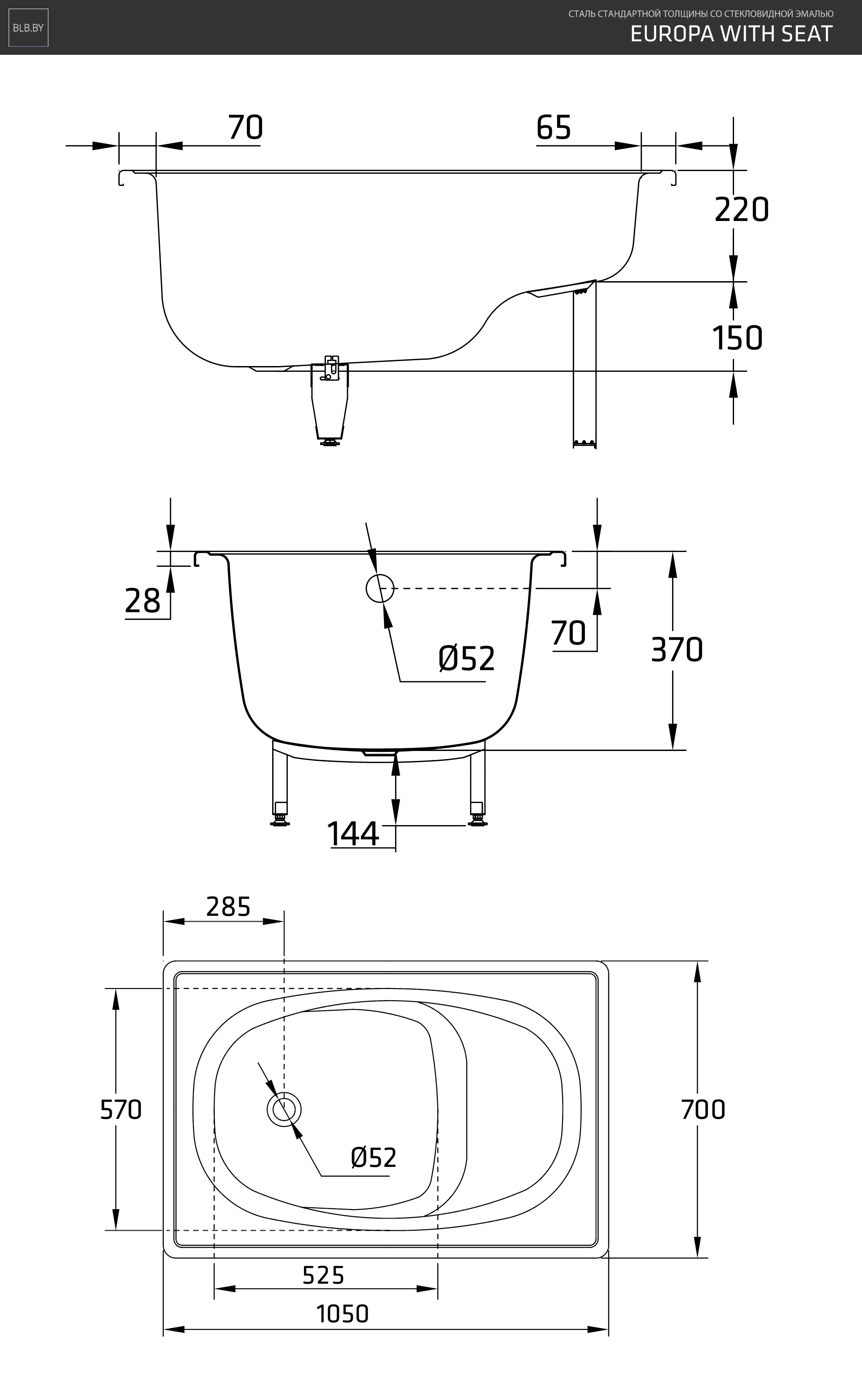 Стальная ванна BLB Europa Mini B05E22001 105x70