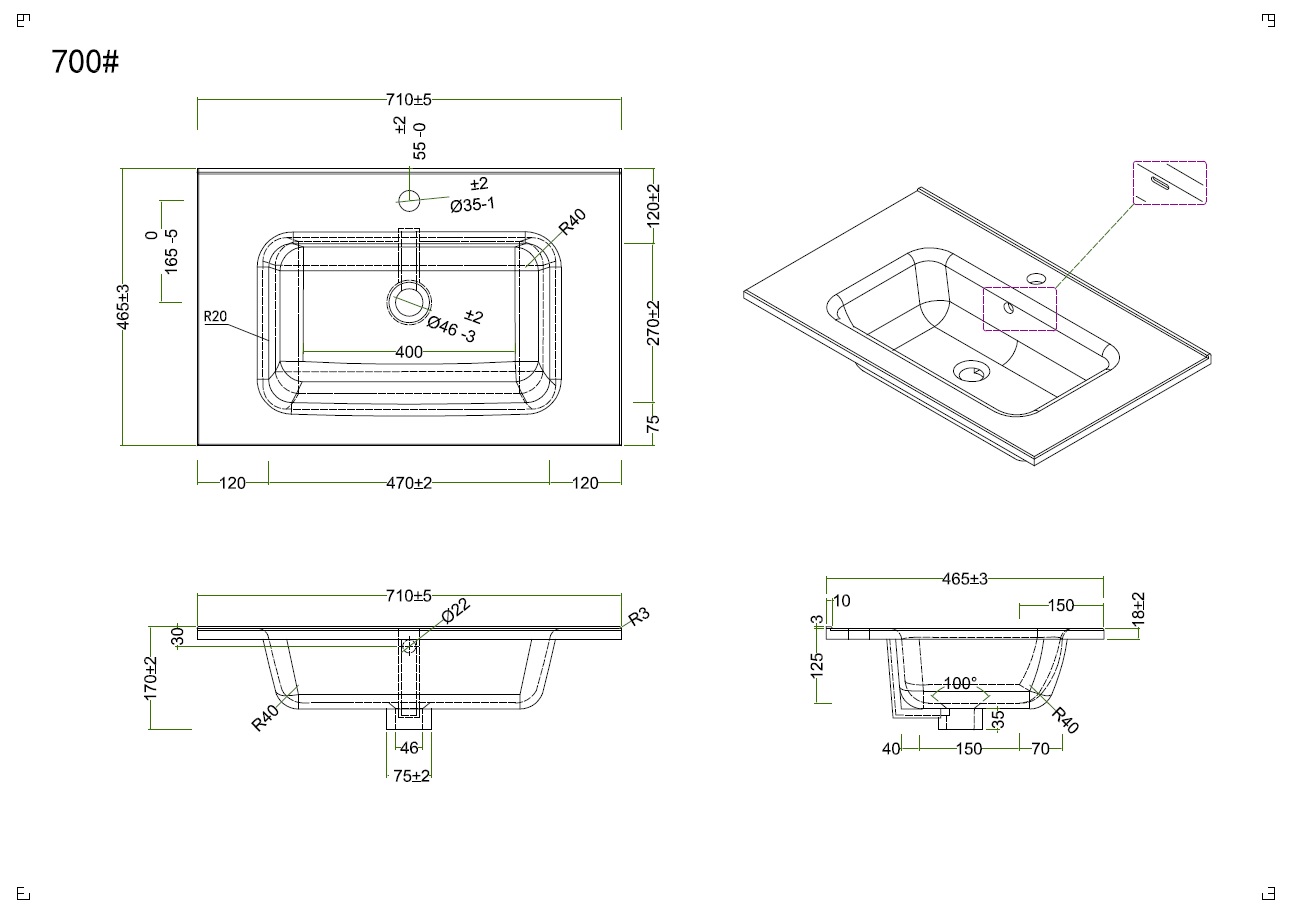 Раковина BelBagno BB700ETL накладная