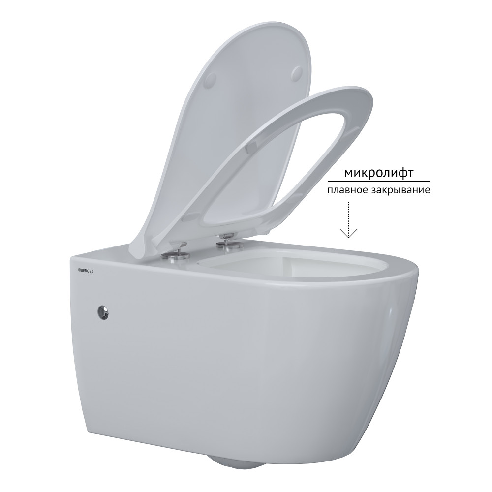 Унитаз подвесной Berges Mascon Rimless 082128 безободковый, белый