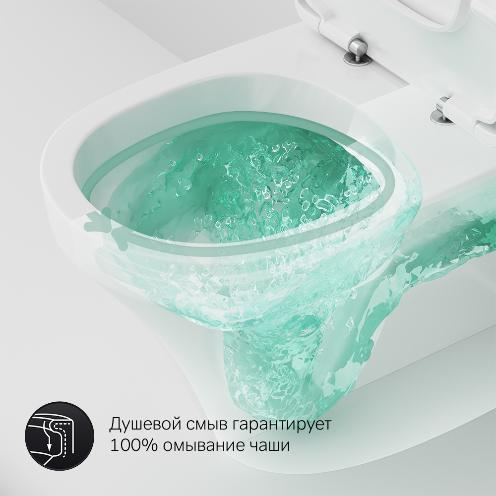 Унитаз-компакт AM.PM Inspire с сиденьем микролифт