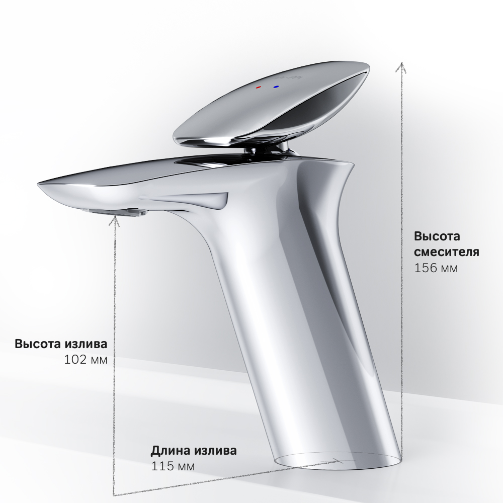 Смеситель для раковины AM.PM Spirit 2.0 F70A82100 с донным клапаном
