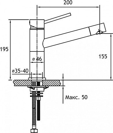 Смеситель для кухни Timo Saona 2303F sandy