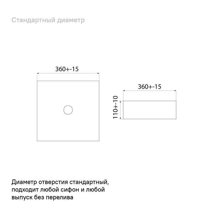 Раковина накладная Iddis Slide SLIBM01i27