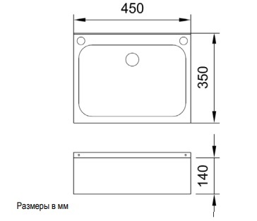 Раковина с 3 отверстиями Nofer 13042.B