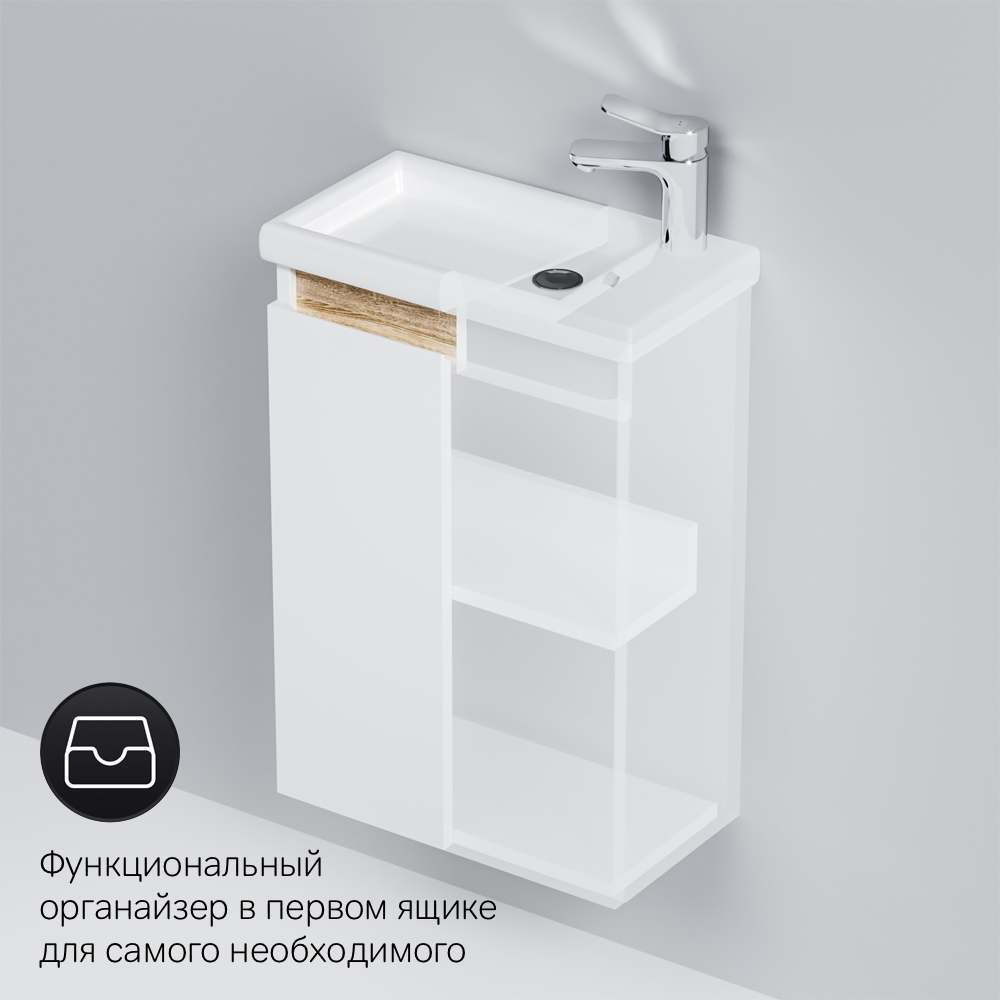 Тумба под раковину подвесная AM.PM X-Joy 45 см