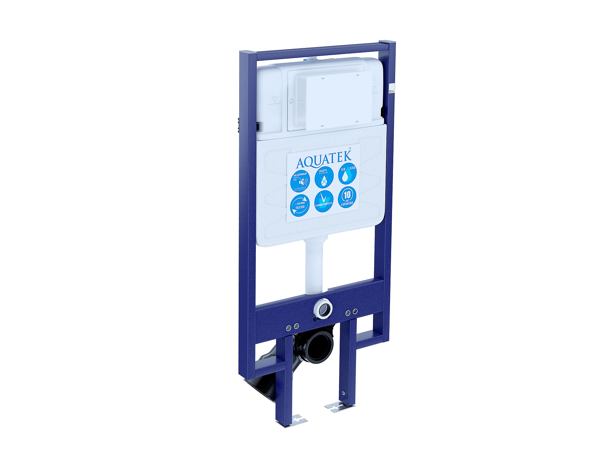 Инсталляция INS-0000020 с возможностью угловой установки