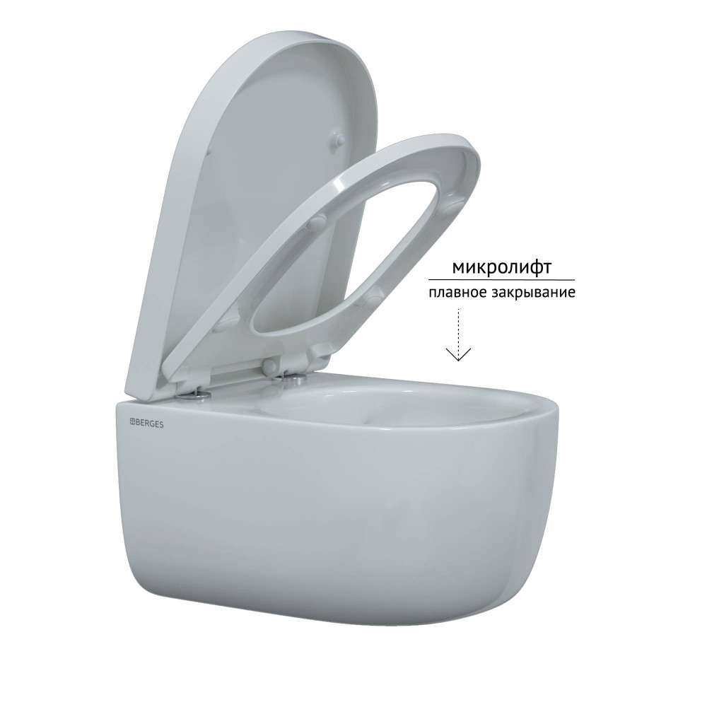 Унитаз подвесной Berges EGO Rimless 082122 безободковый, белый