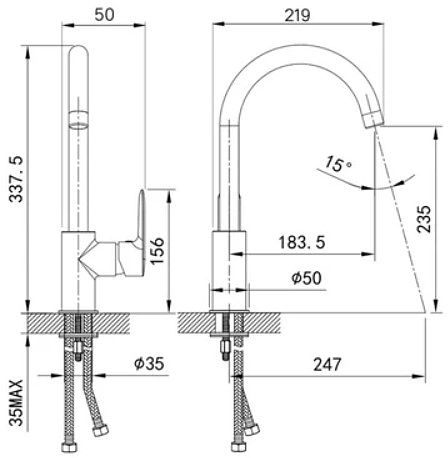 Смеситель для кухни Iddis Cuba CU6WTJ0i05