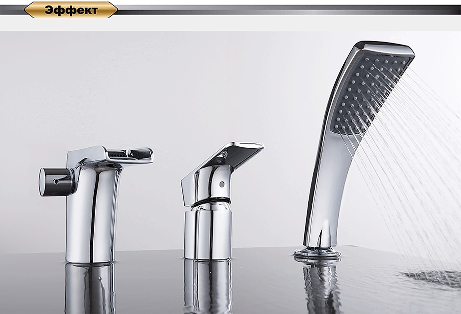 Смеситель на борт ванны D&K Berlin Freie DA1434201 на 3 отверстия