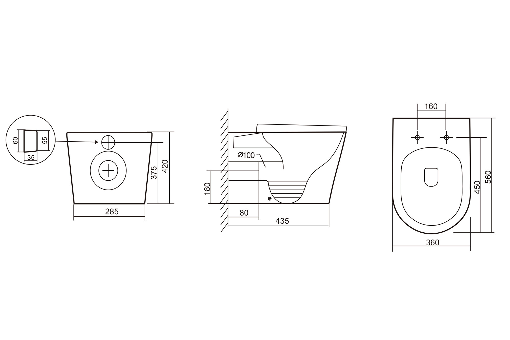 Унитаз Abber Bequem AC1113 приставной белый, безободковый