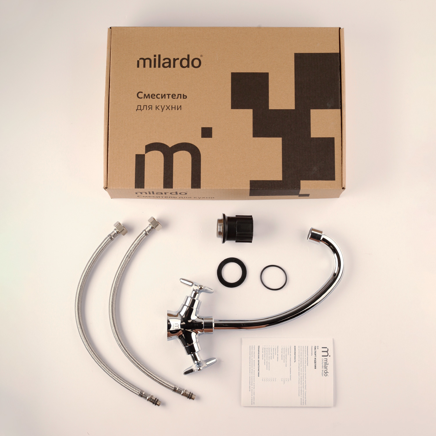 Смеситель для кухни Milardo Meal M03SB00M05
