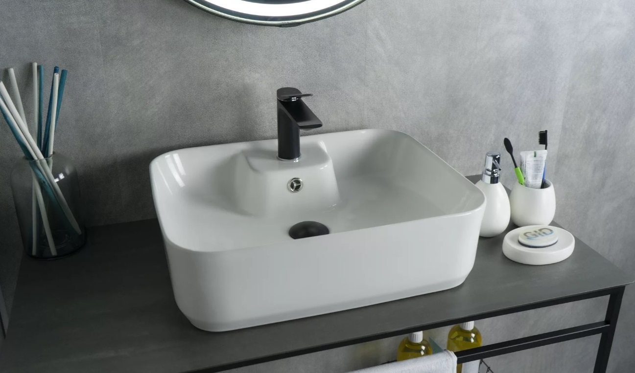 Раковина накладная Gid N9445 52 см