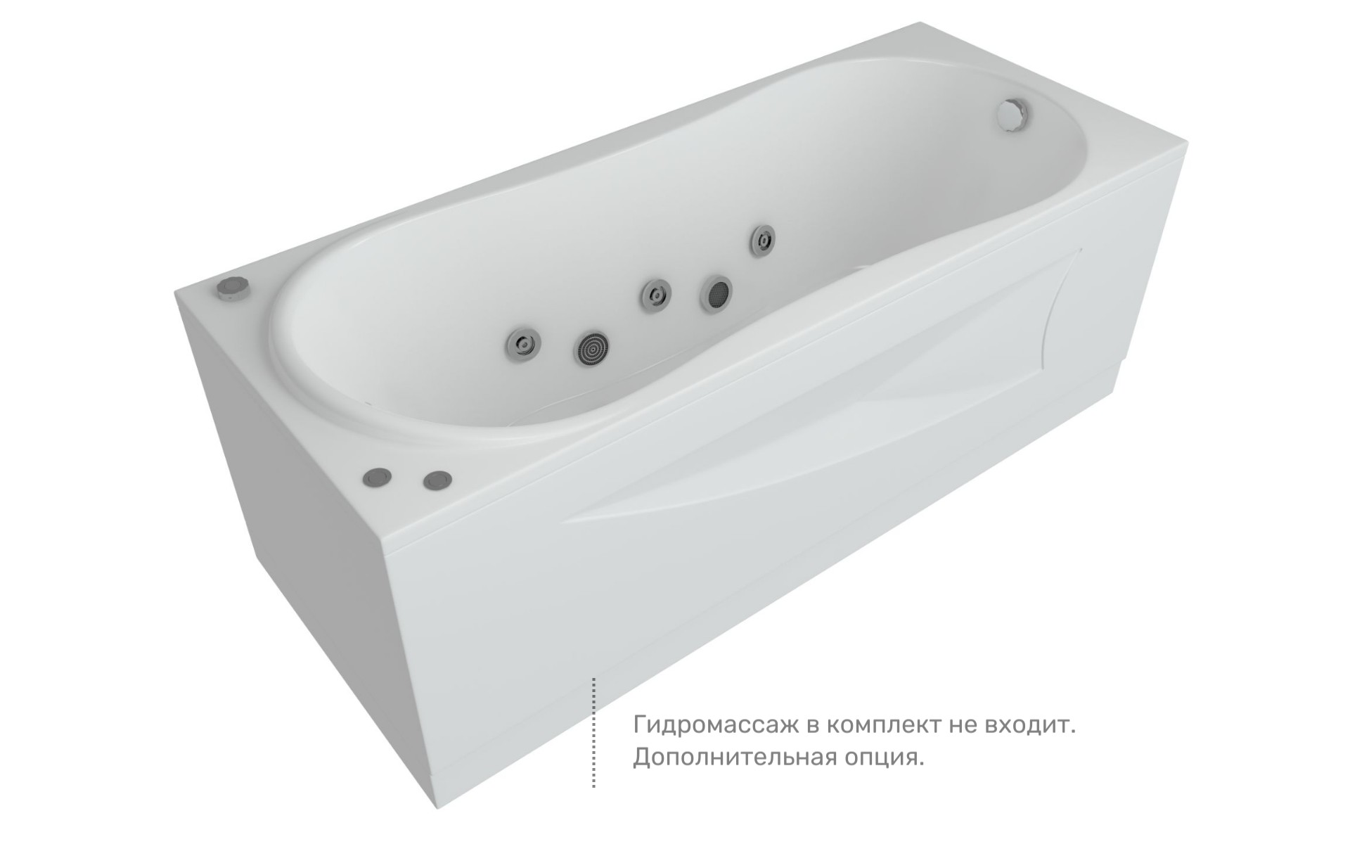 Акриловая ванна Aquatek Афродита 150 AFR150-0000043 150х70 см, слив справа, с фронтальным экраном