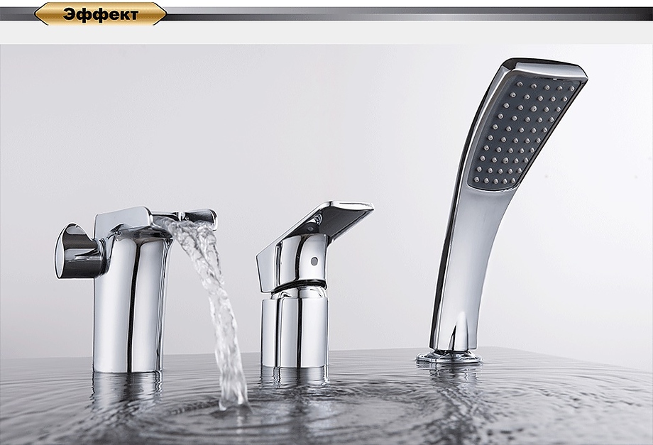 Смеситель на борт ванны D&K Berlin Freie DA1434201 на 3 отверстия