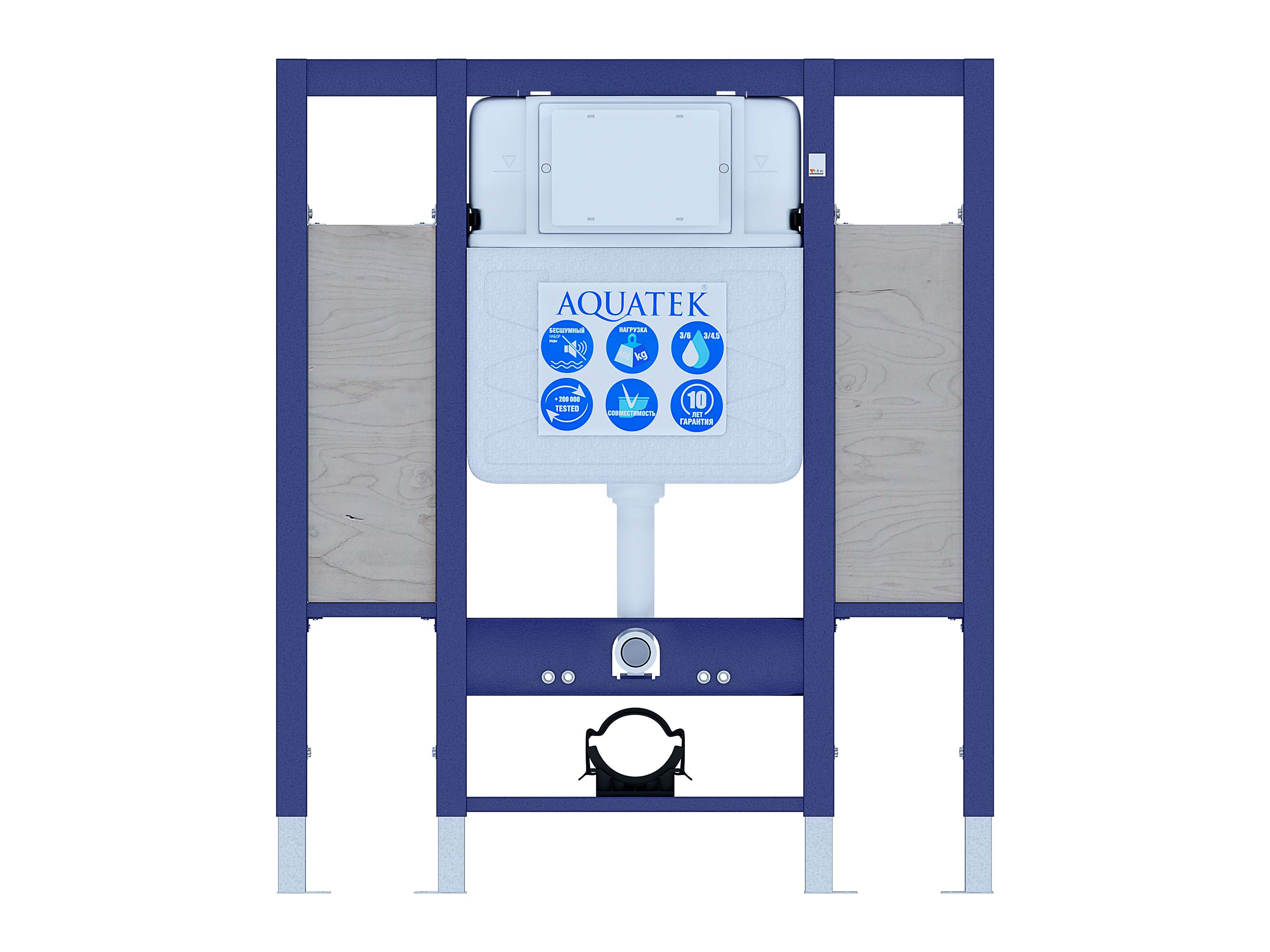 Инсталляция для подвесного унитаза для людей с ограниченными физическими возможностями INS-0000015