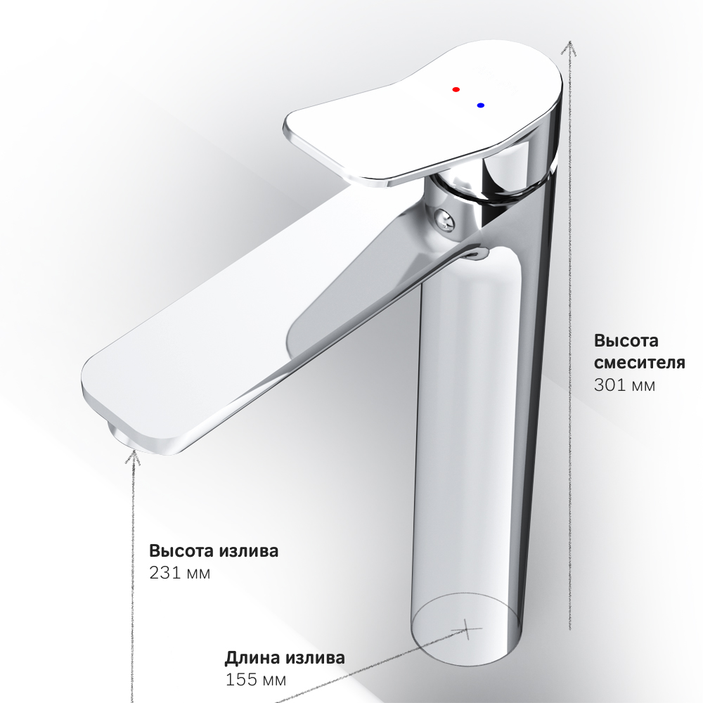 Смеситель для раковины высокий AM.PM X-Joy F85A92000
