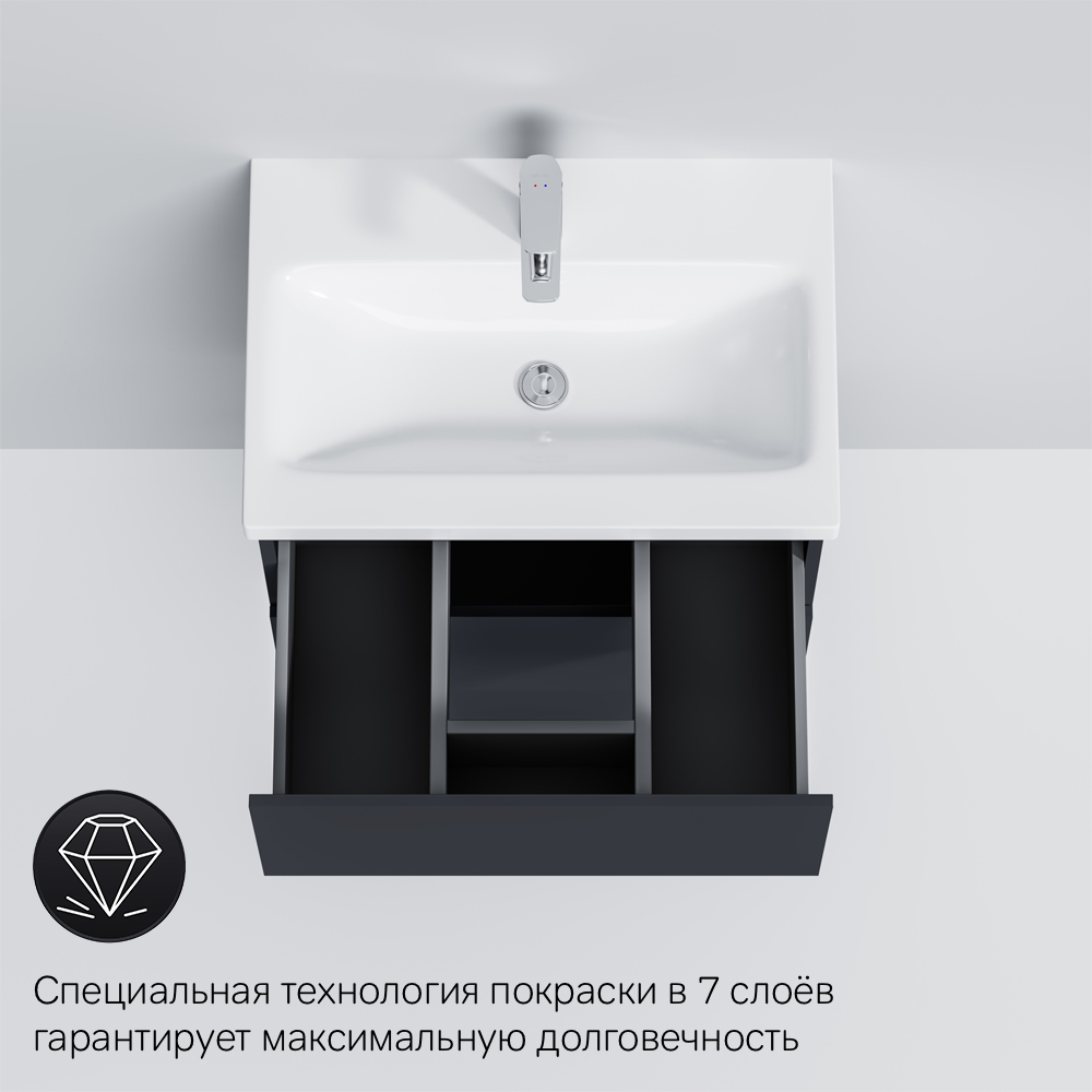 Тумба под раковину подвесная AM.PM Gem 60 см графит