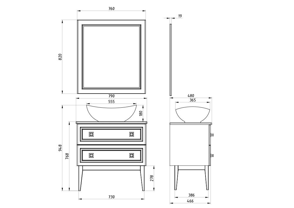 Зеркало ASB-Woodline Каталина 80 серый
