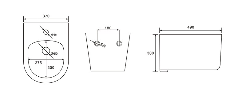 Подвесное биде Aquatek Мия AQ1004-00