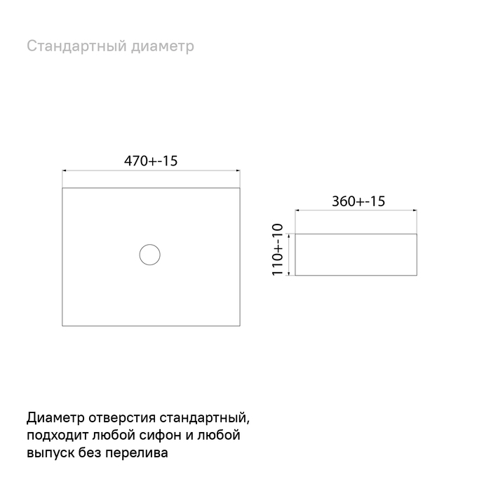 Раковина накладная Iddis Slide SLIWS02i27