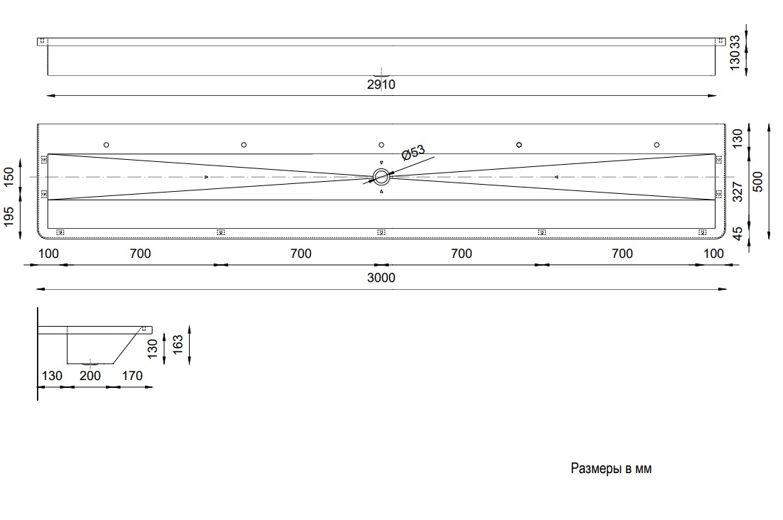 Раковина коллективная Nofer 13050.30.SP.S