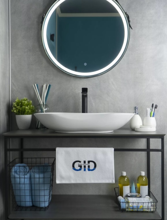 Раковина накладная Gid N9175 67 см
