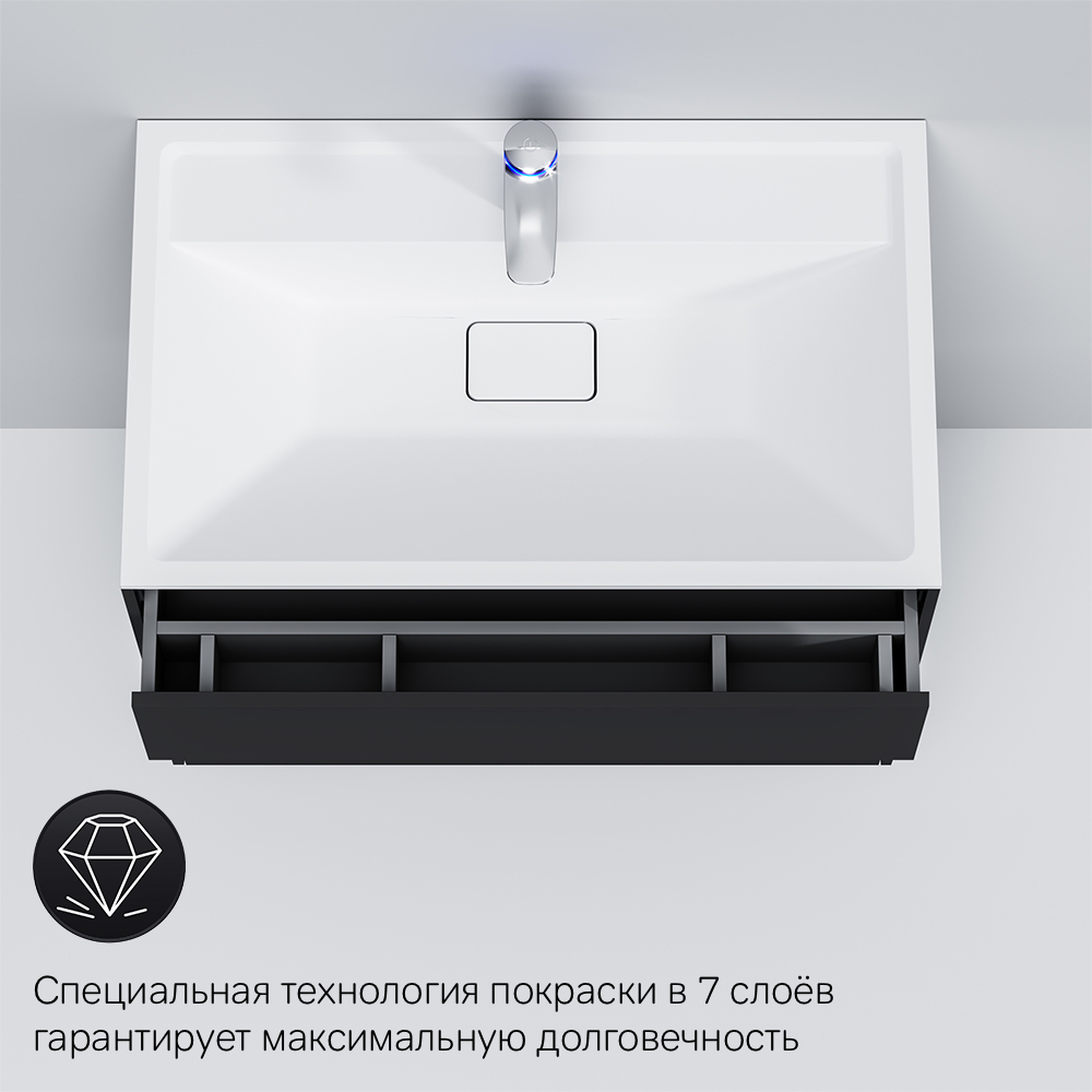 Тумба под раковину подвесная AM.PM Inspire V2.0 80 см графит матовый