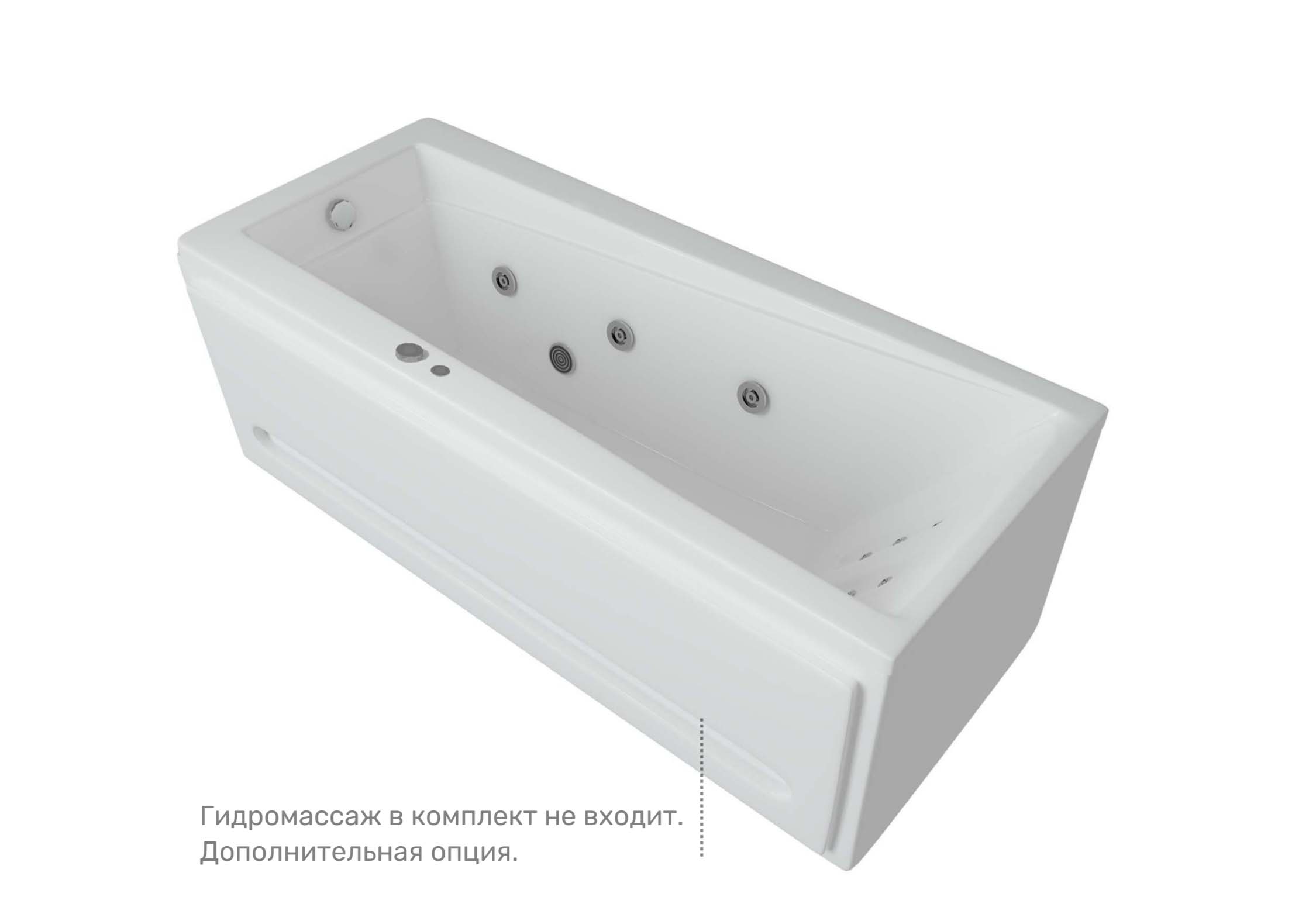 Акриловая ванна Aquatek Либра LIB150-0000024 149х69 см, с фронтальным экраном, слив слева