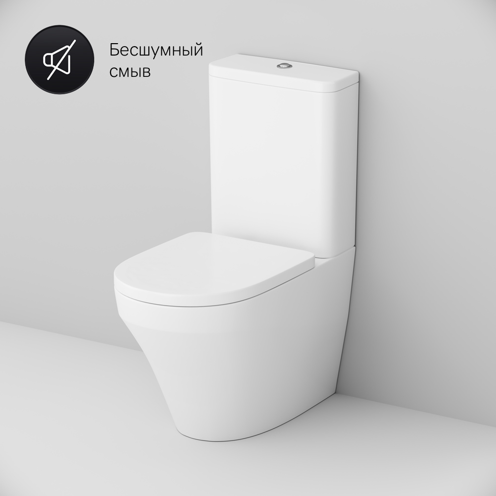 Унитаз-компакт AM.PM Inspire с сиденьем микролифт