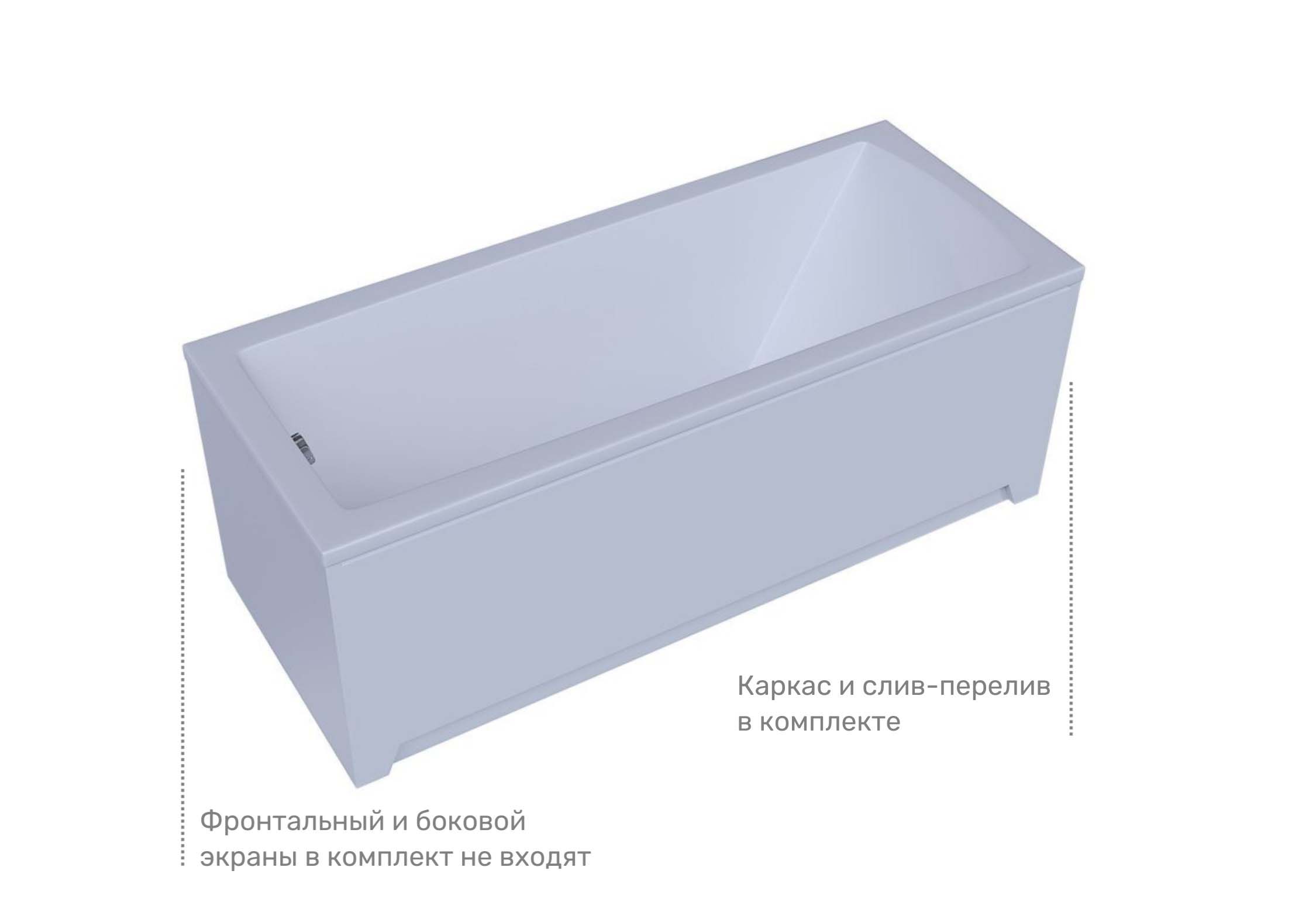Акриловая ванна Aquatek Либра LIB170-0000006 170х70 см