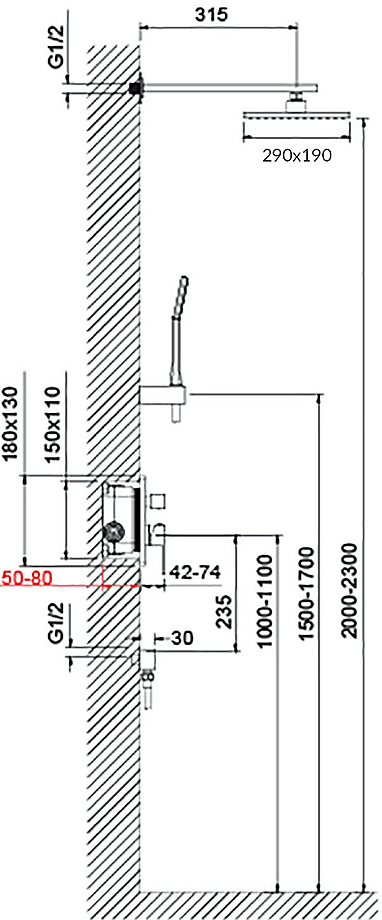 Душевая система Timo Selene SX-2069/00SM (1013)