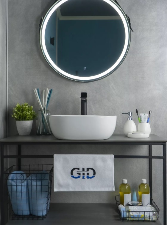 Раковина накладная Gid D1301 43 см
