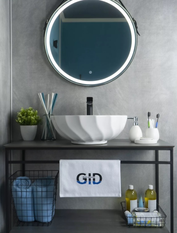 Раковина накладная Gid N9073 46 см