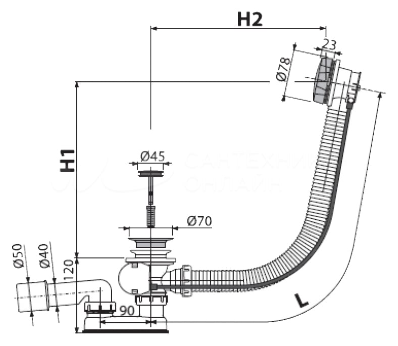 Слив-перелив AlcaPlast A55ANTIC-80-RU-01