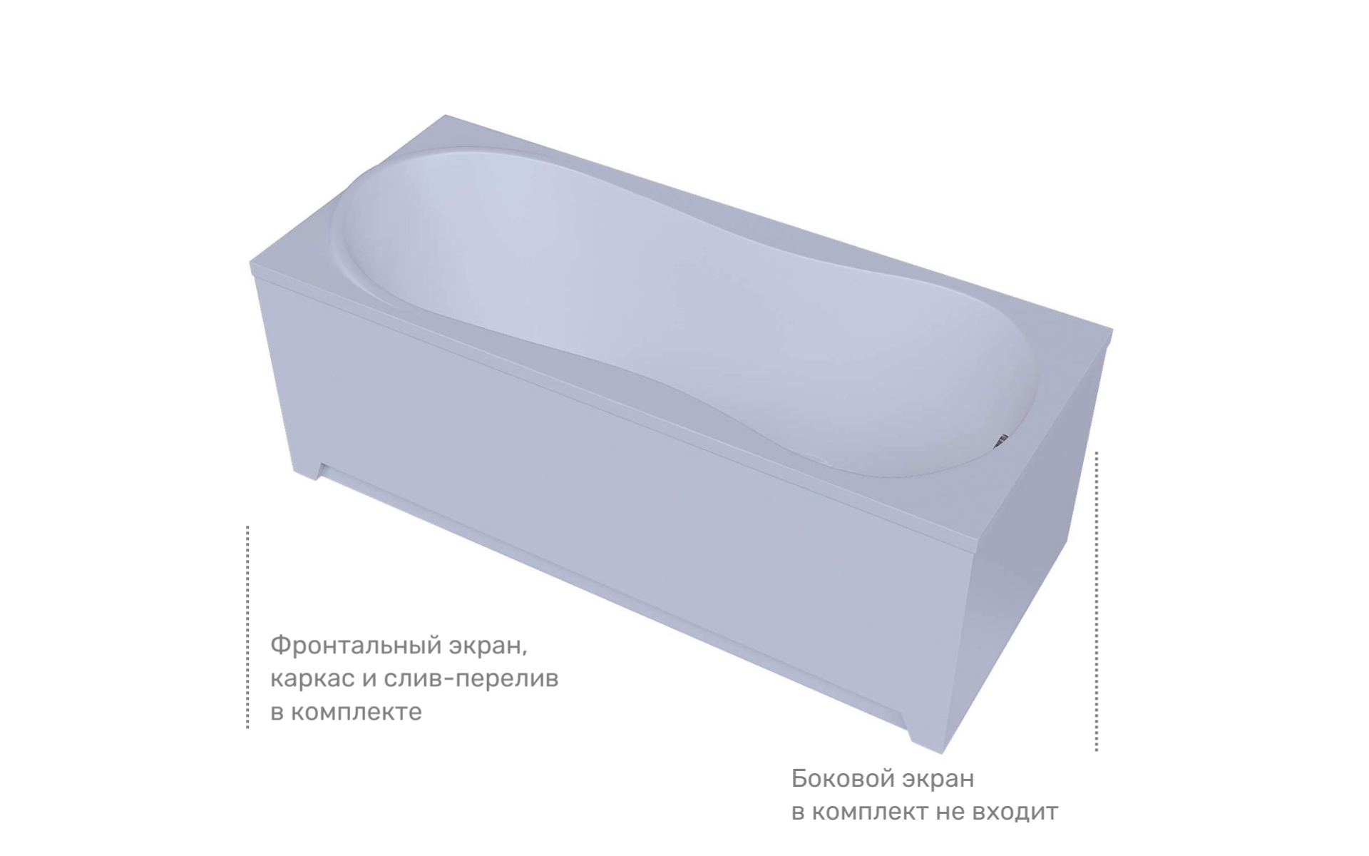 Акриловая ванна Aquatek Афродита 150 AFR150-0000043 150х70 см, слив справа, с фронтальным экраном