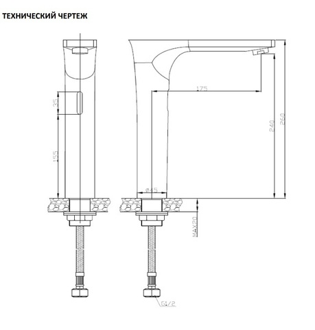 Автоматический кран Nofer 07264.B