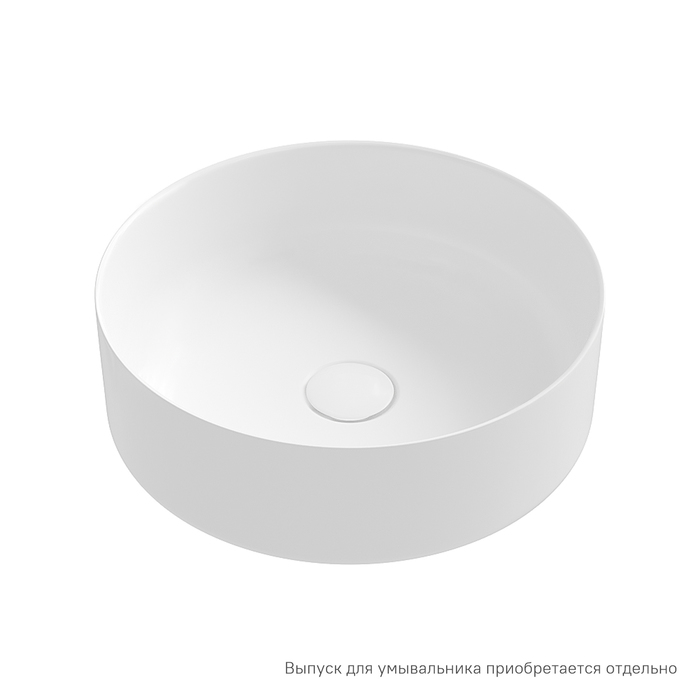 Раковина накладная Iddis Ray RAYWM03i27