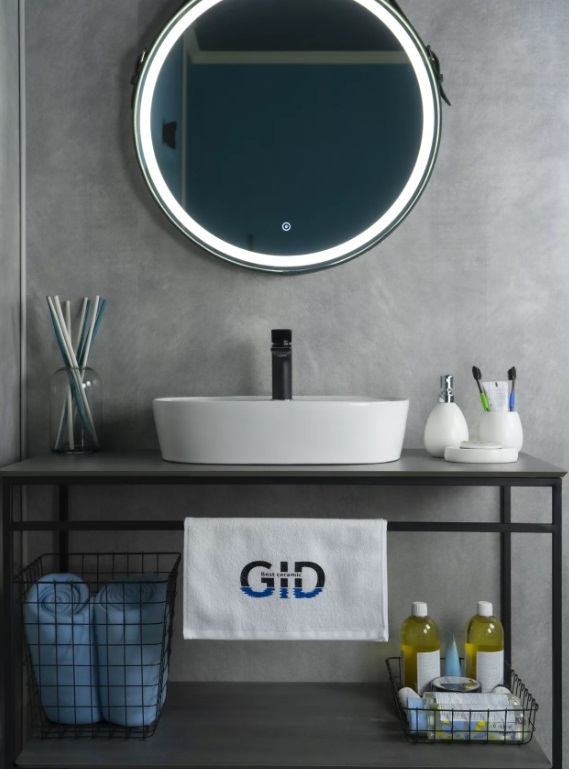 Раковина накладная Gid N9045 50 см